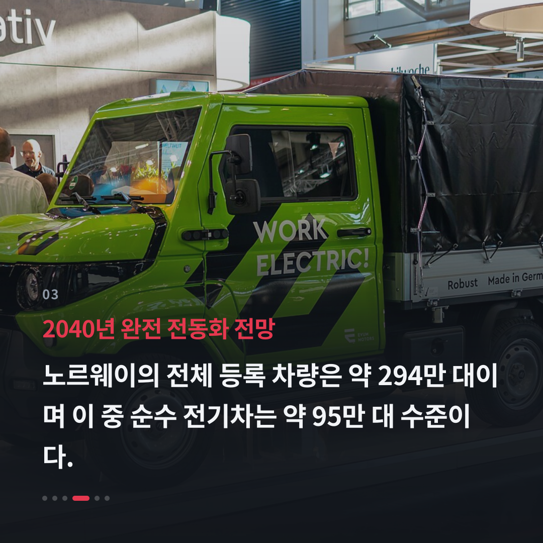 3번째 카드