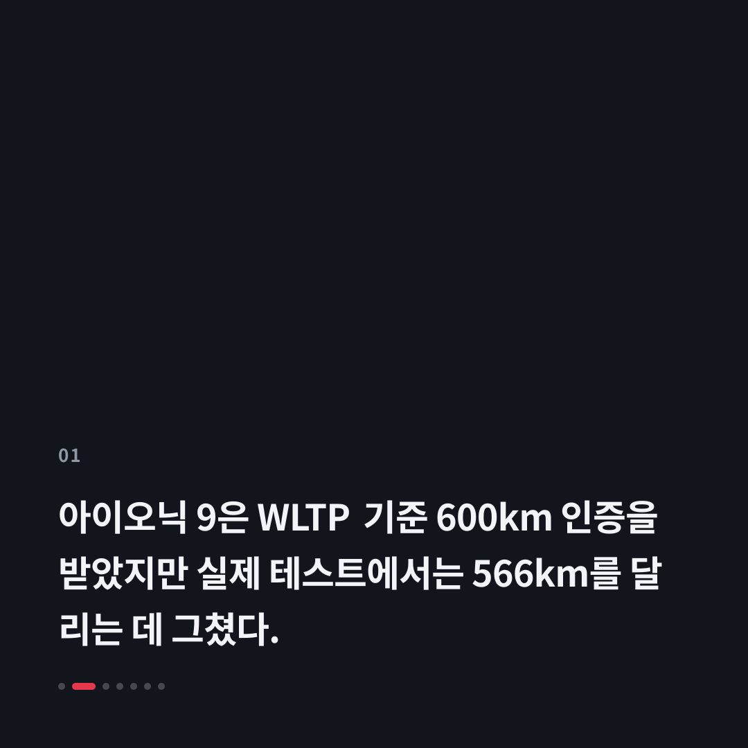 1번째 카드