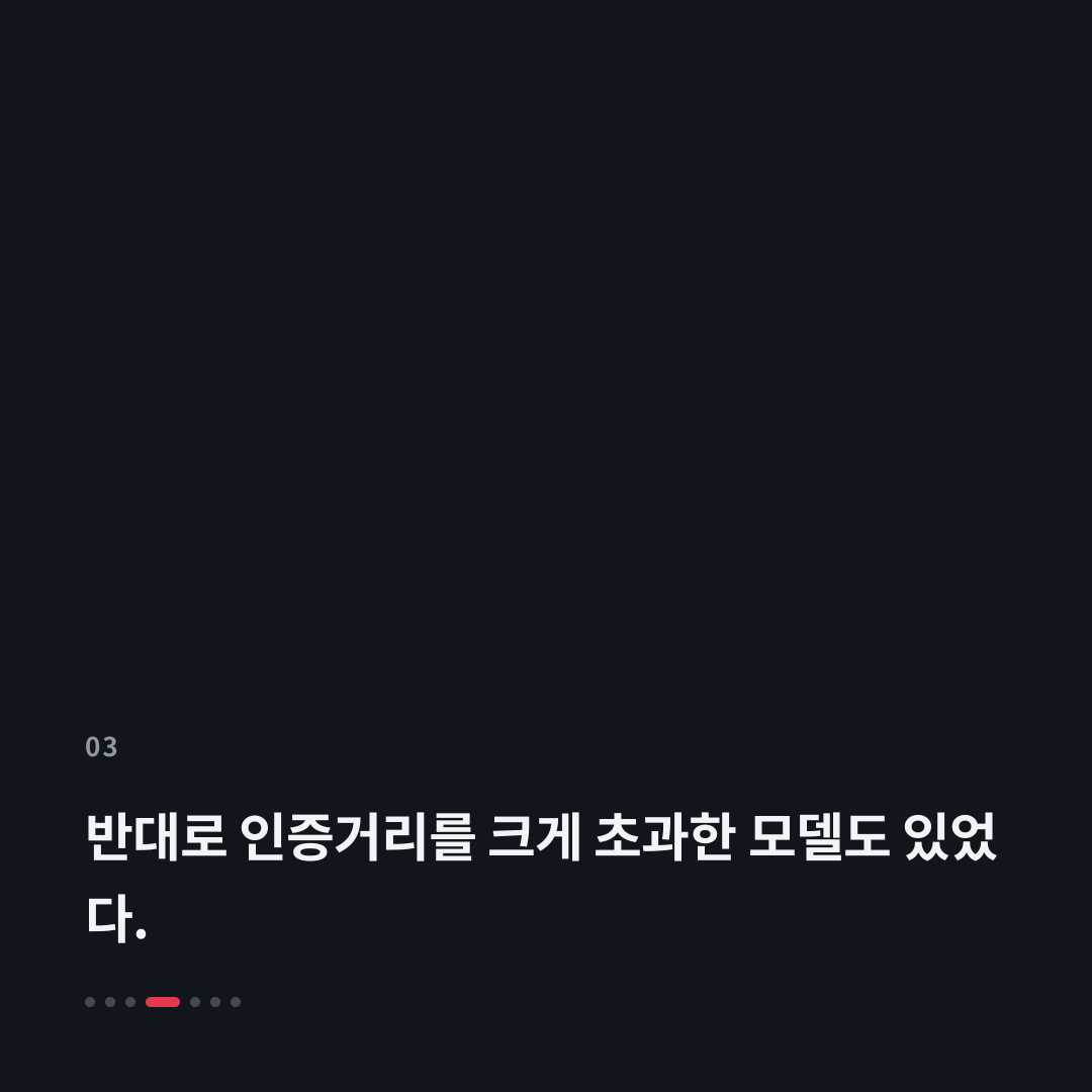 3번째 카드