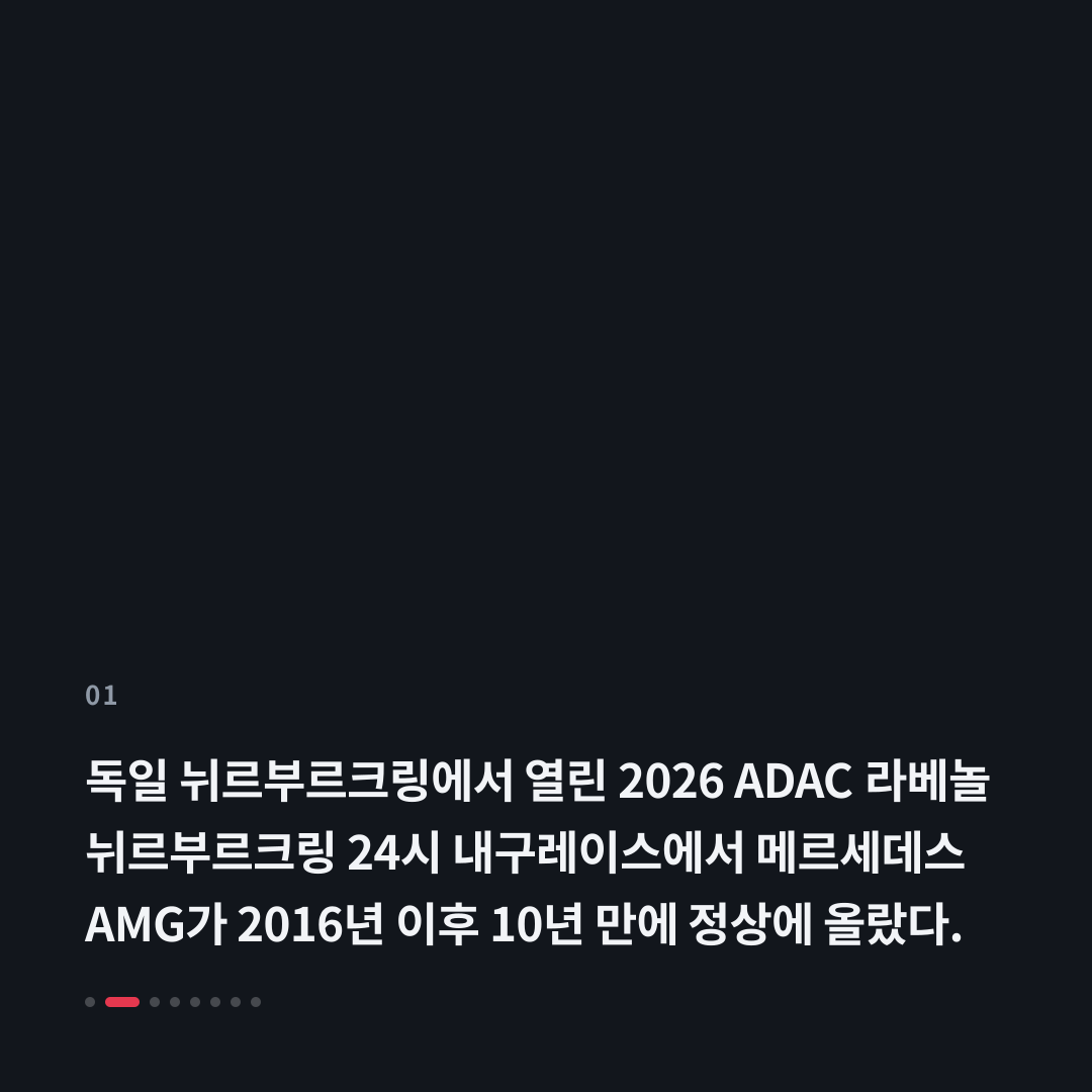 1번째 카드