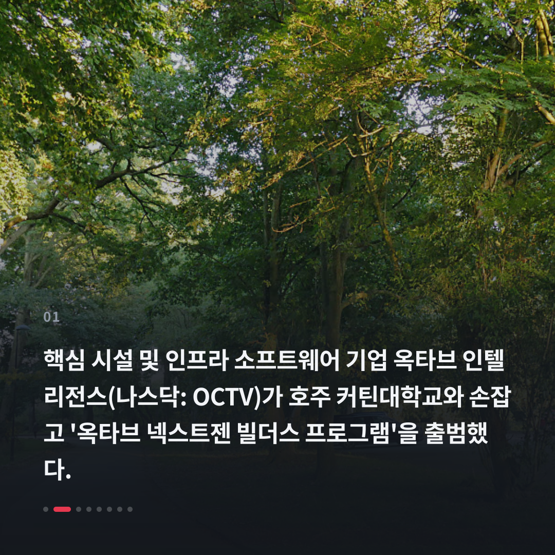 1번째 카드