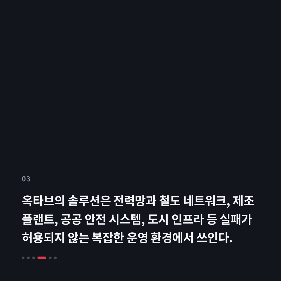 3번째 카드