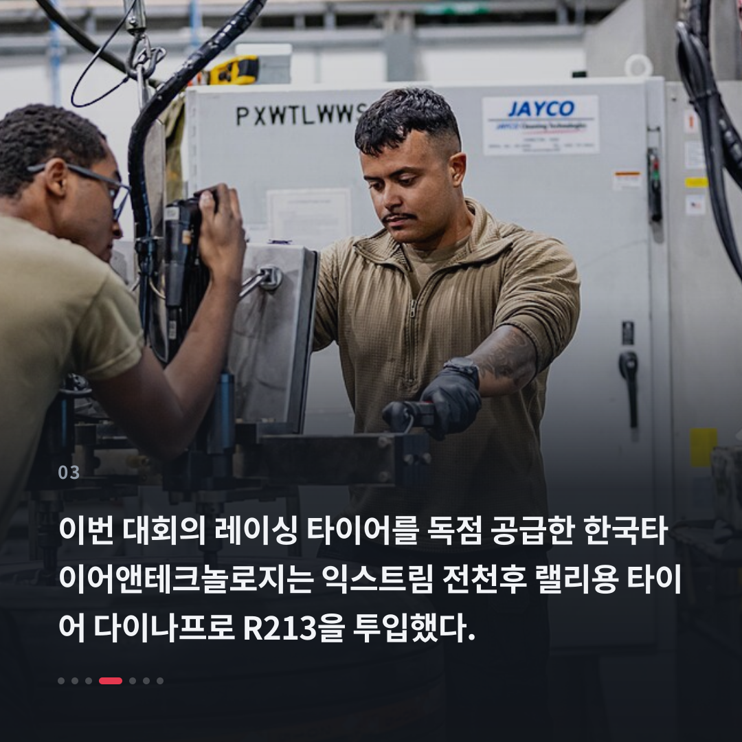 3번째 카드