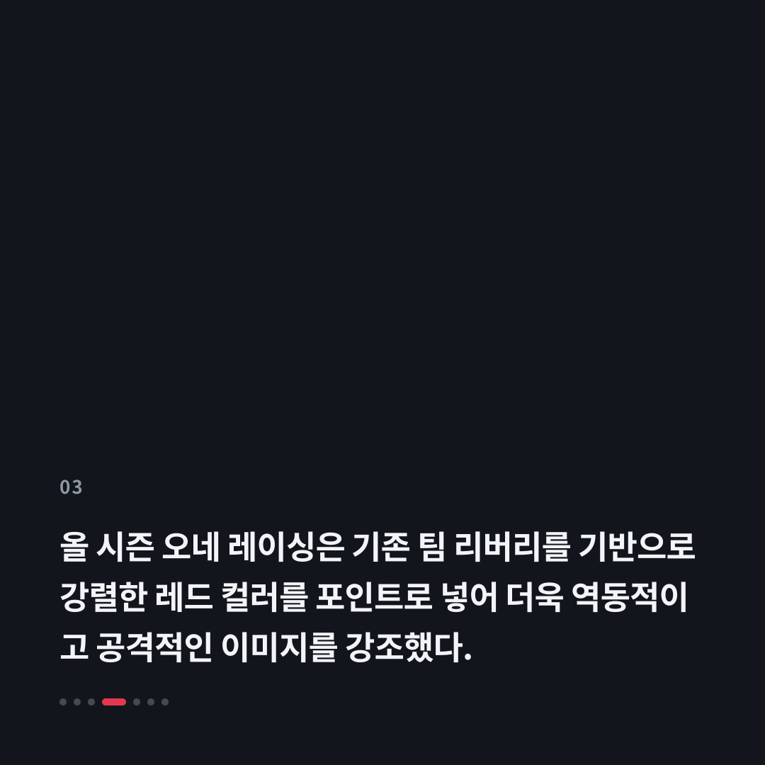 3번째 카드