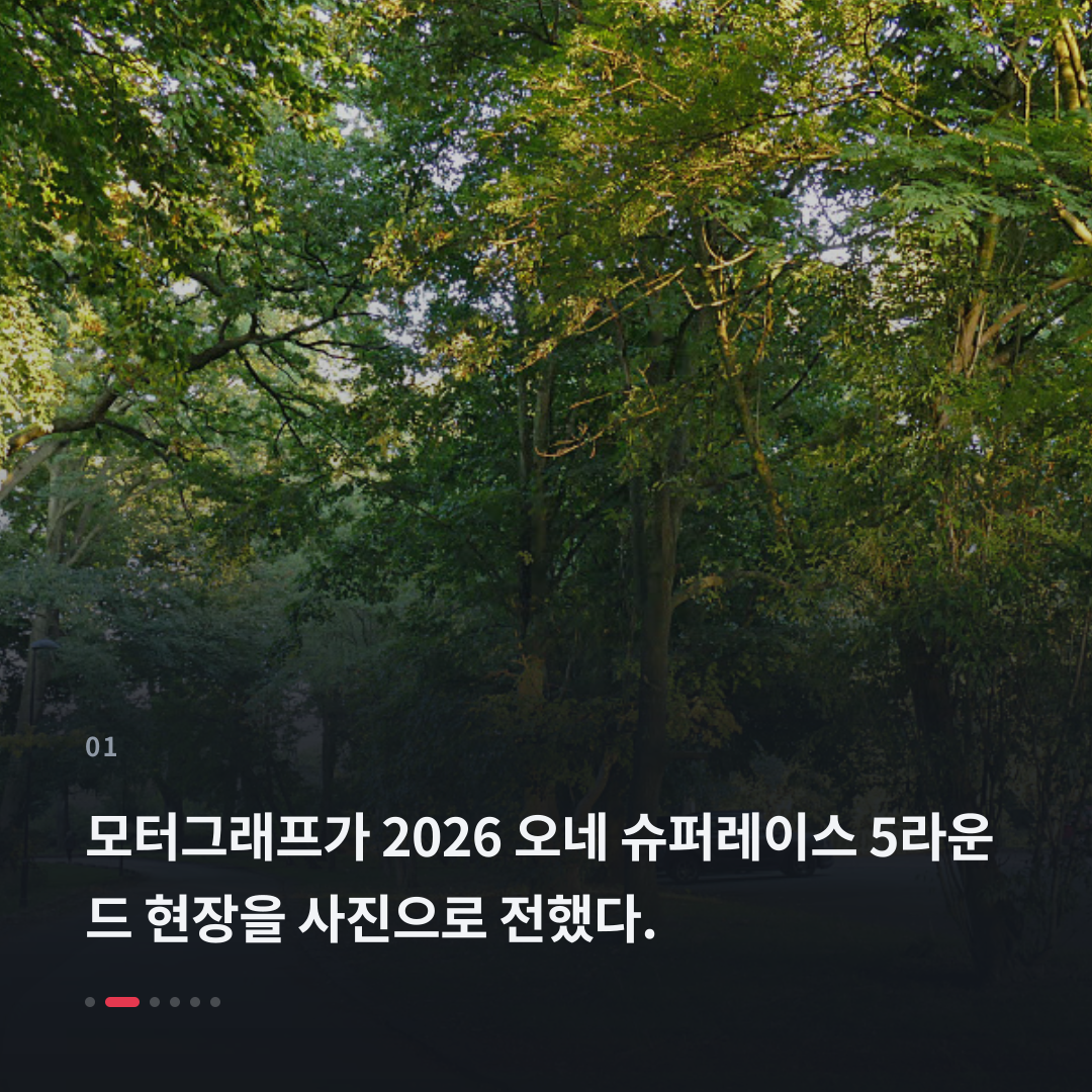 1번째 카드