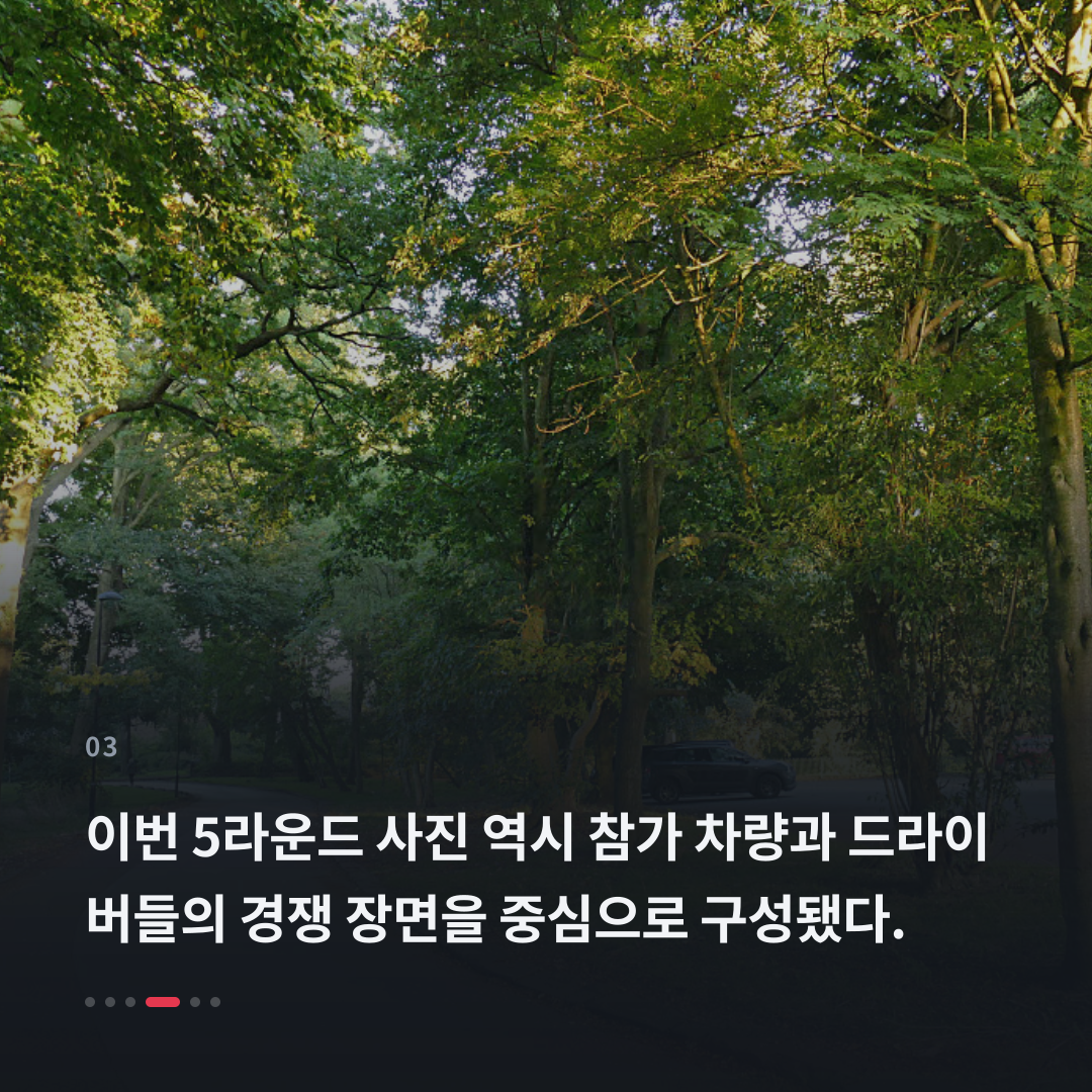 3번째 카드