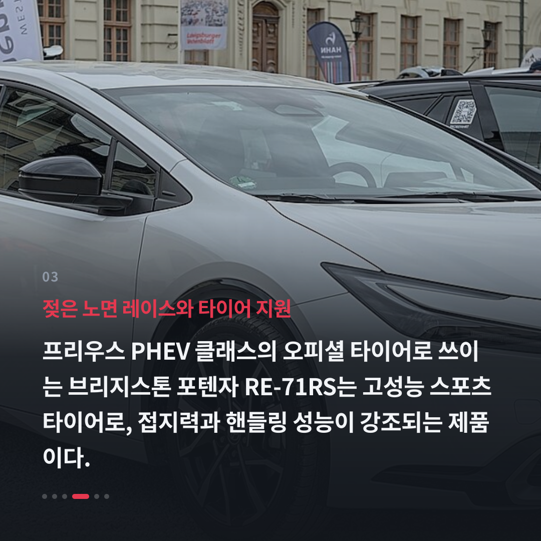3번째 카드