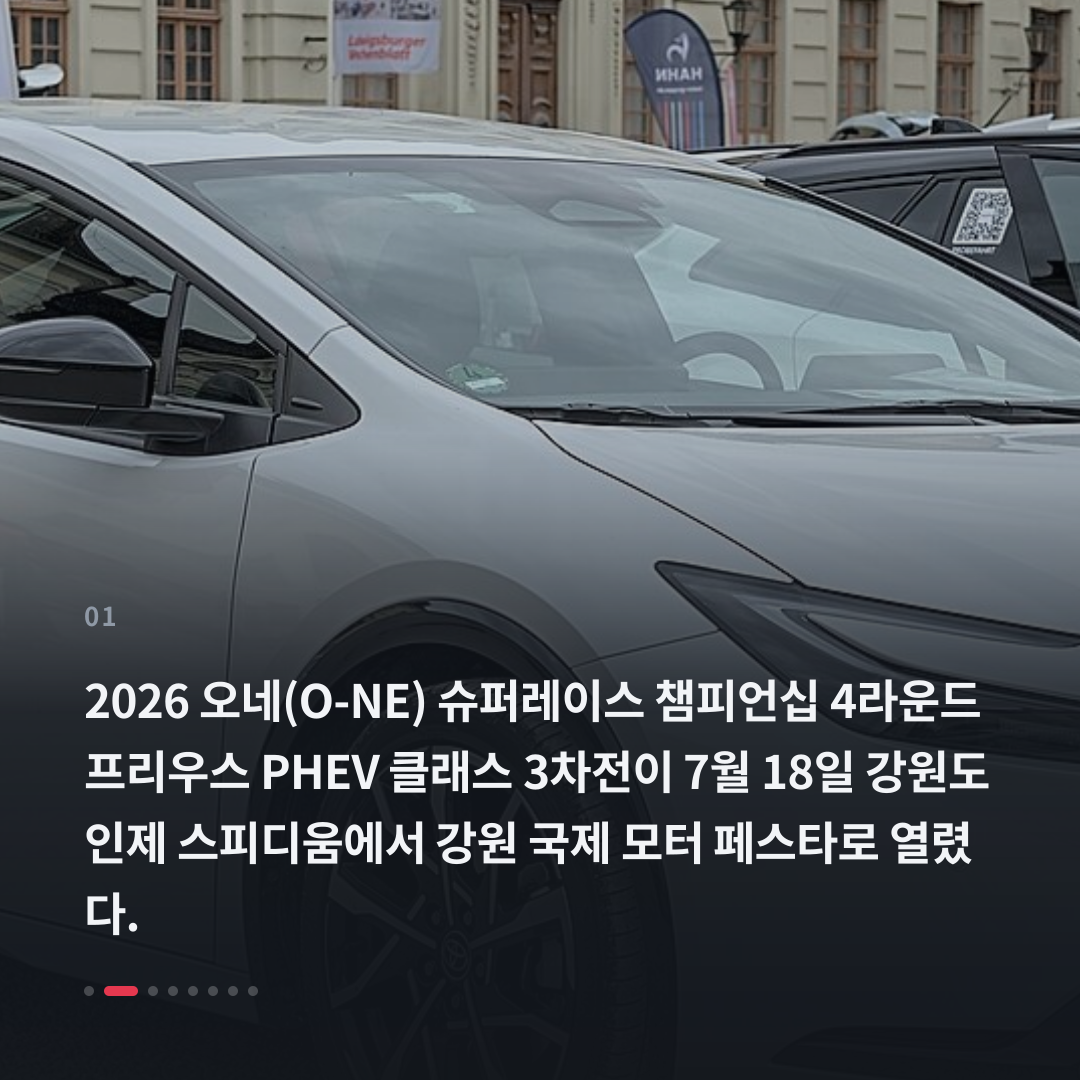 1번째 카드