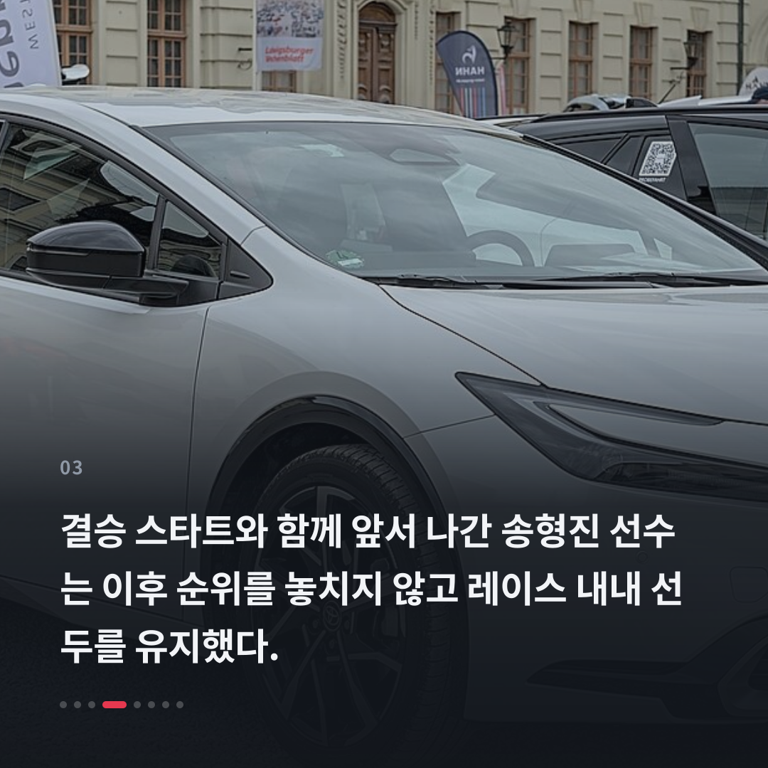 3번째 카드