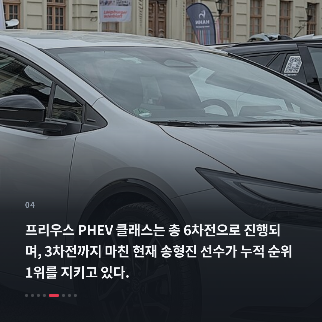 4번째 카드