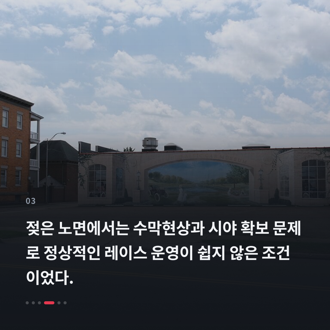 3번째 카드