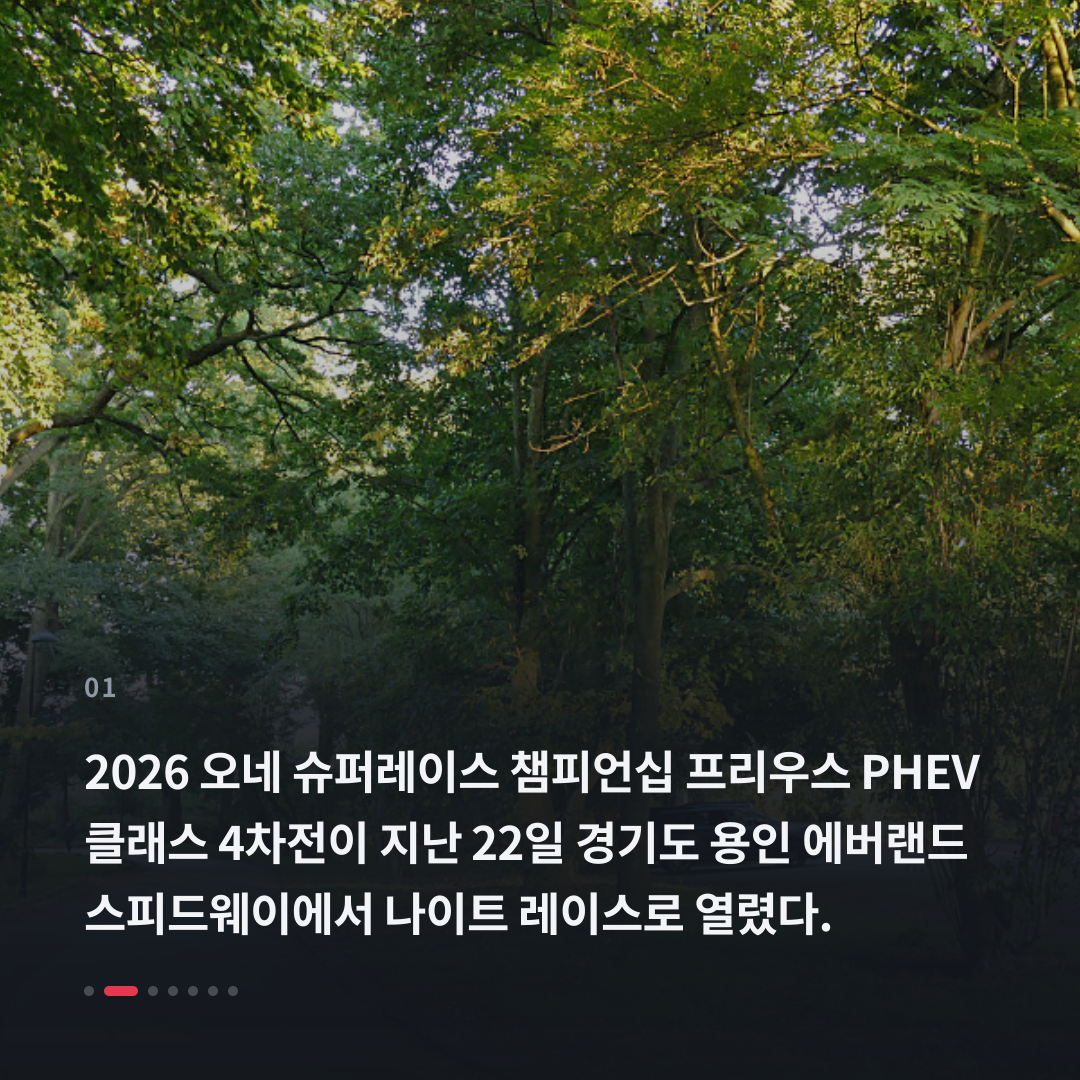 1번째 카드