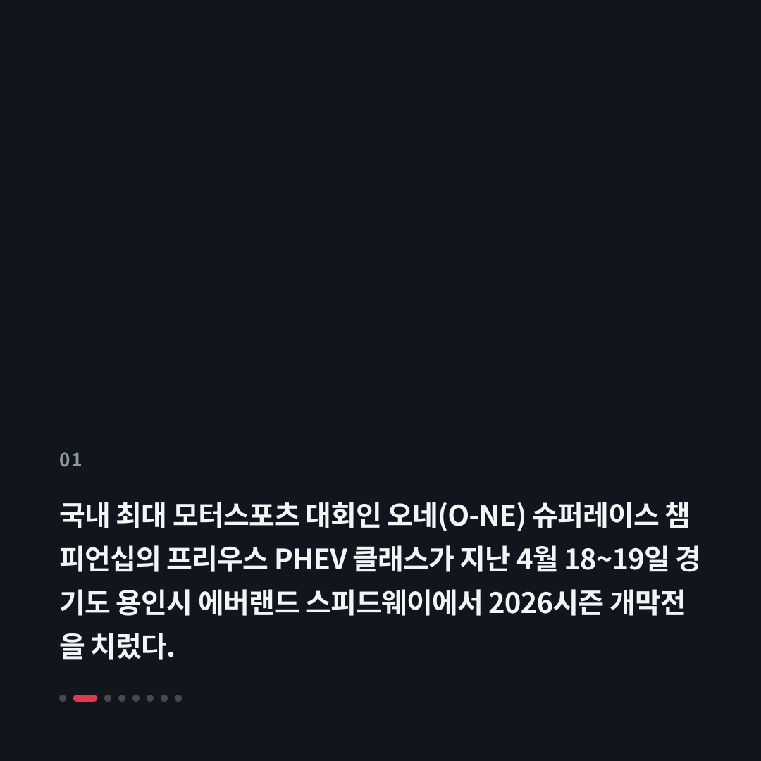 1번째 카드