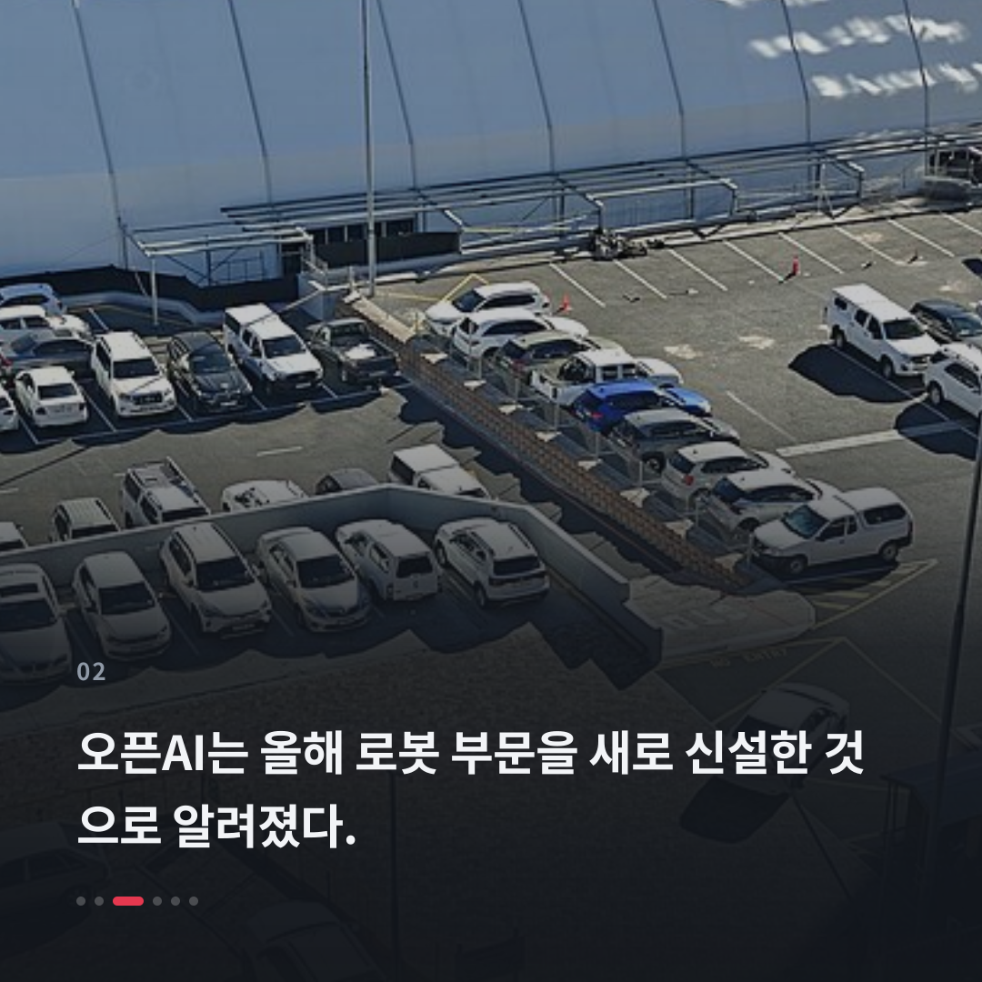 2번째 카드
