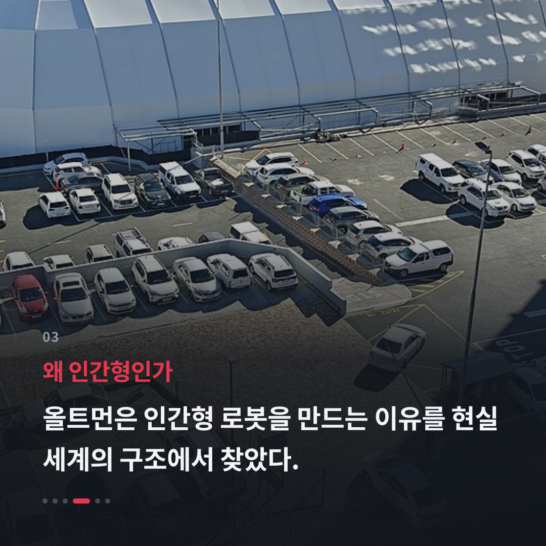 3번째 카드