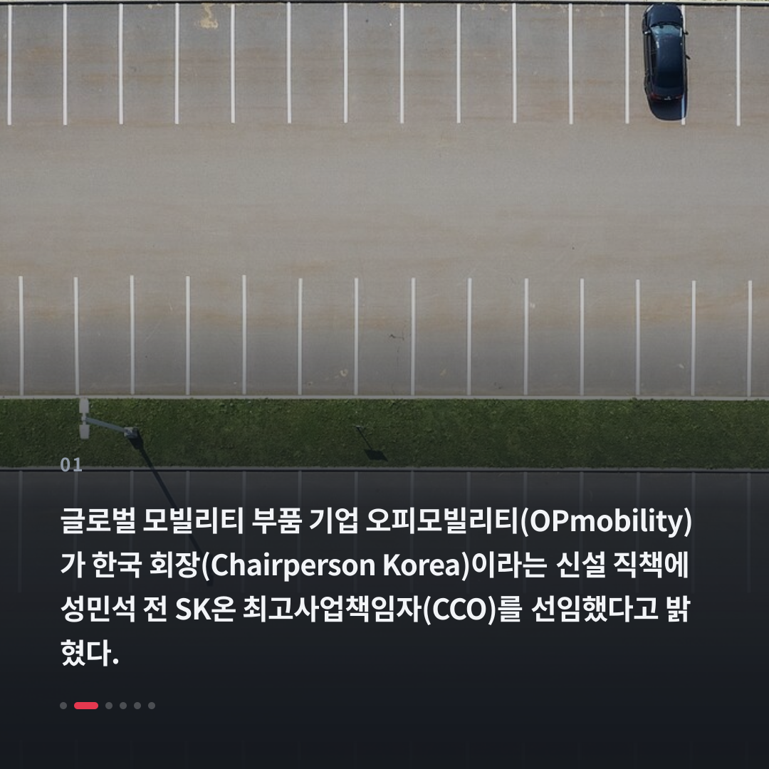 1번째 카드