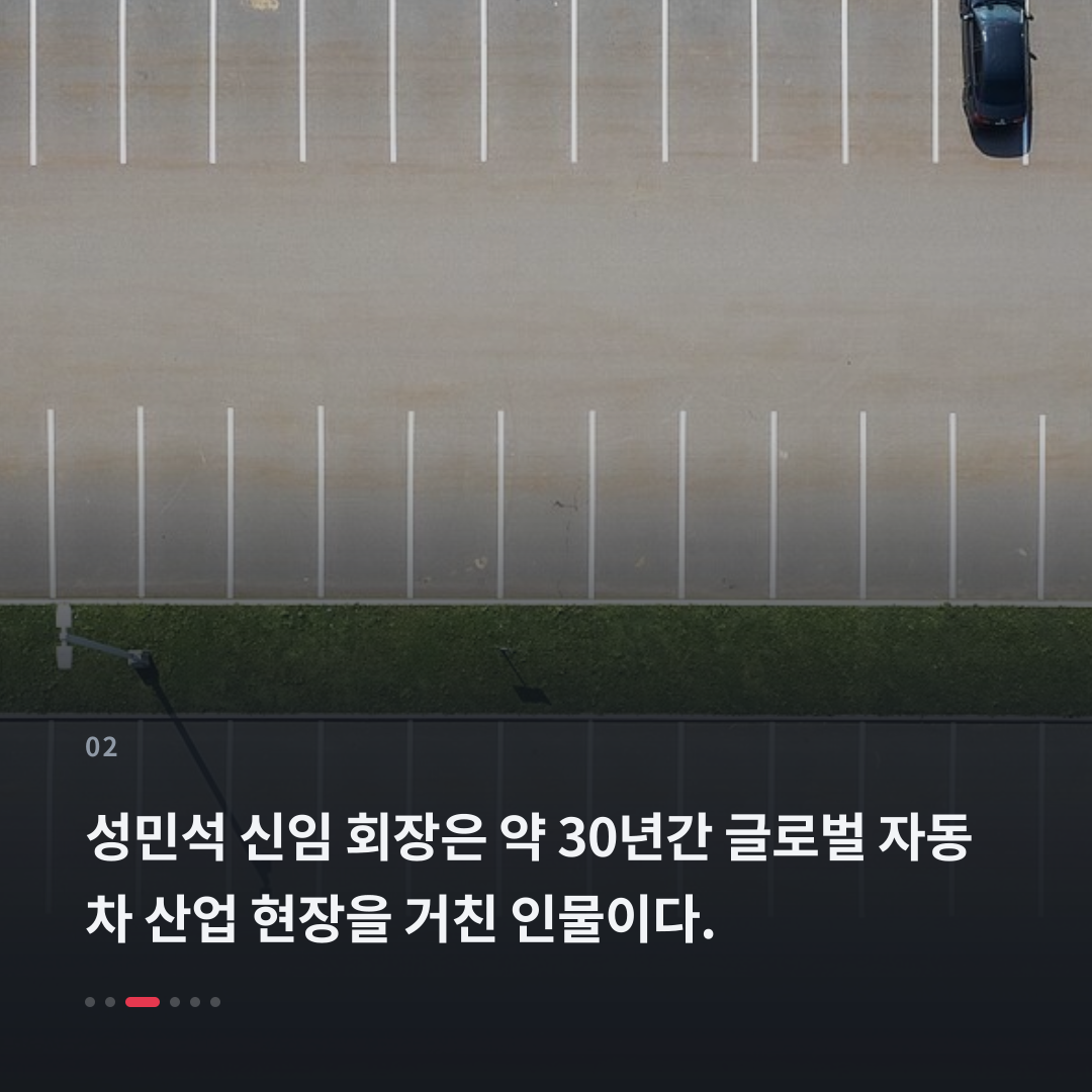 2번째 카드
