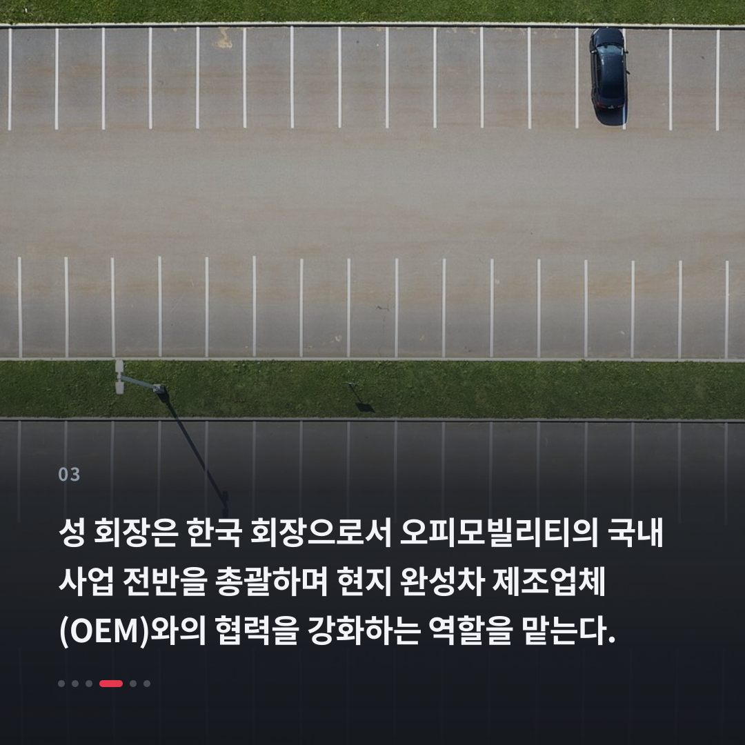 3번째 카드