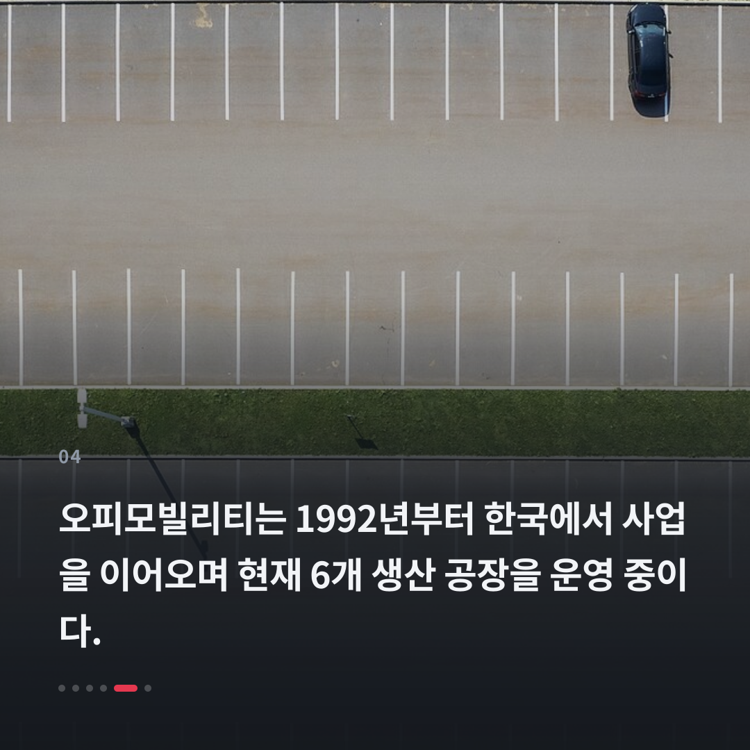 4번째 카드
