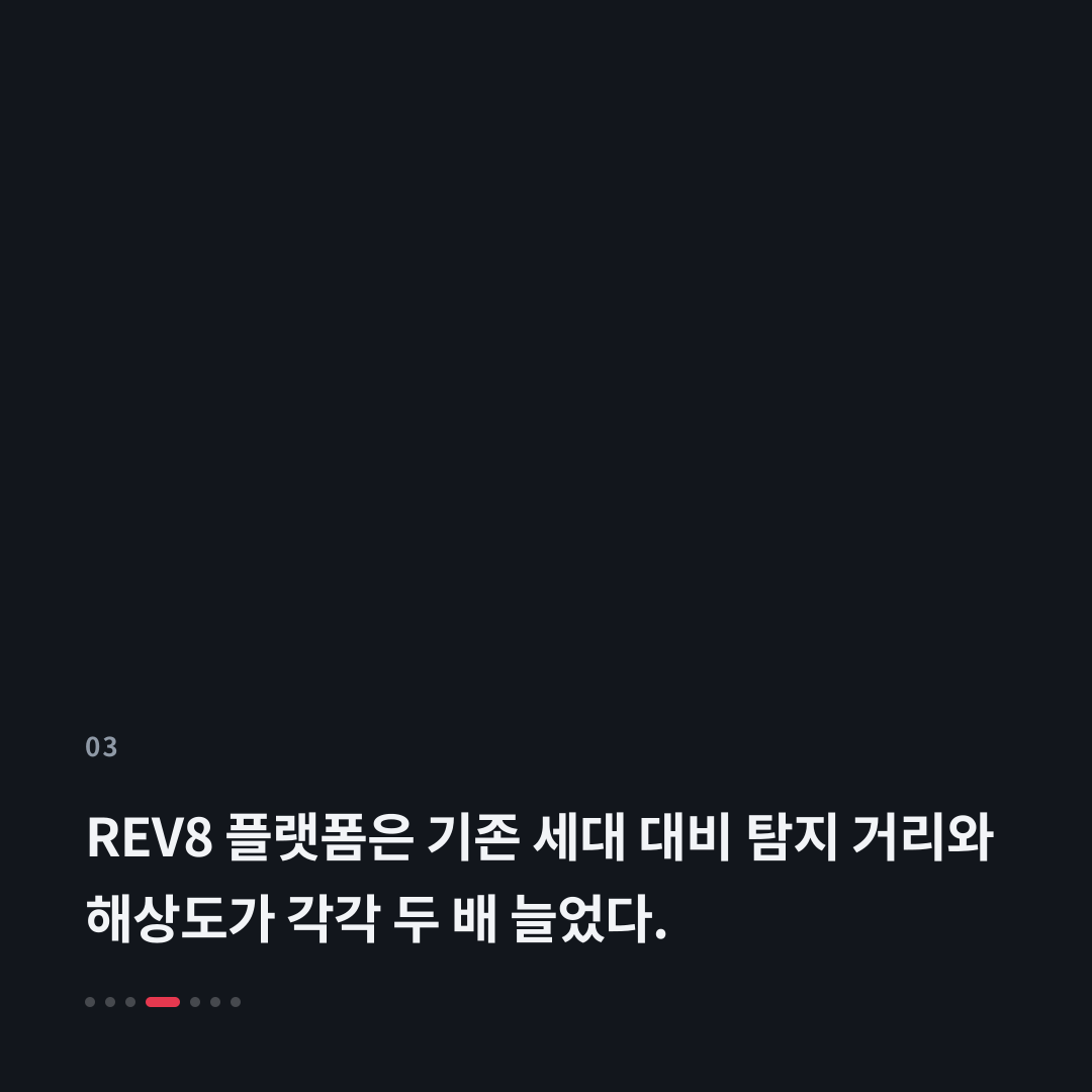 3번째 카드