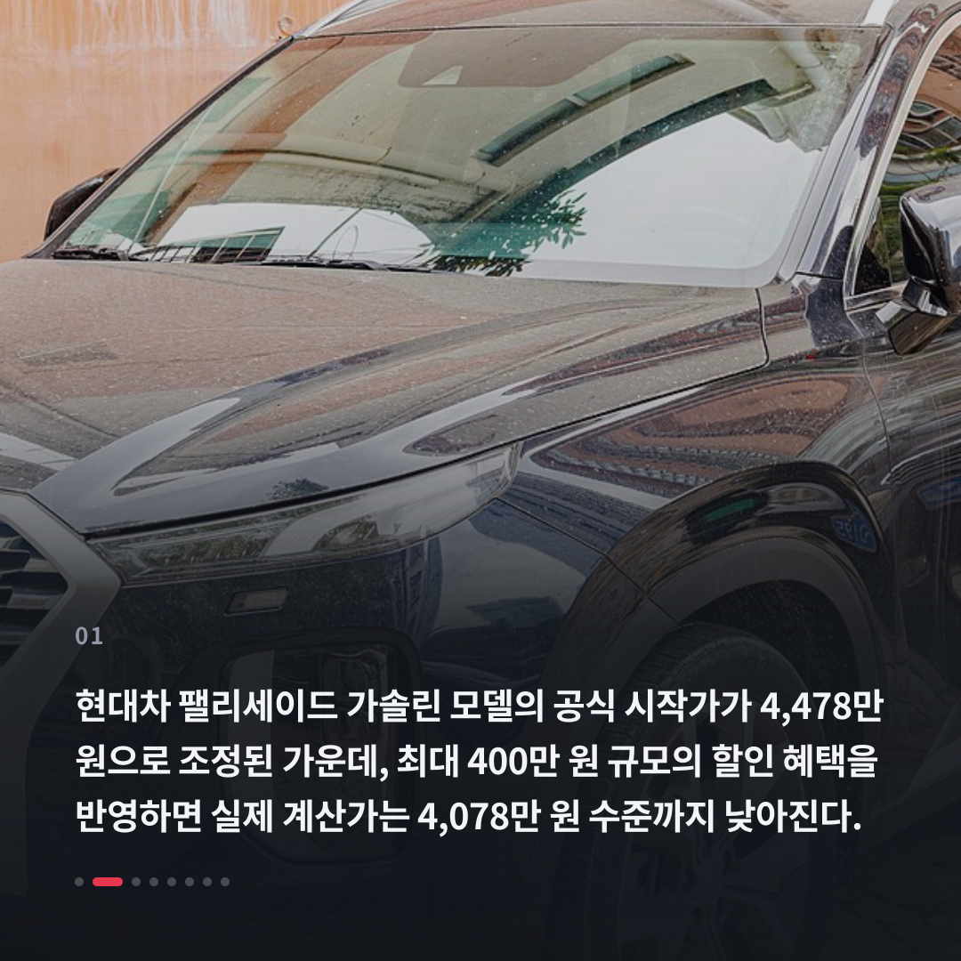 1번째 카드