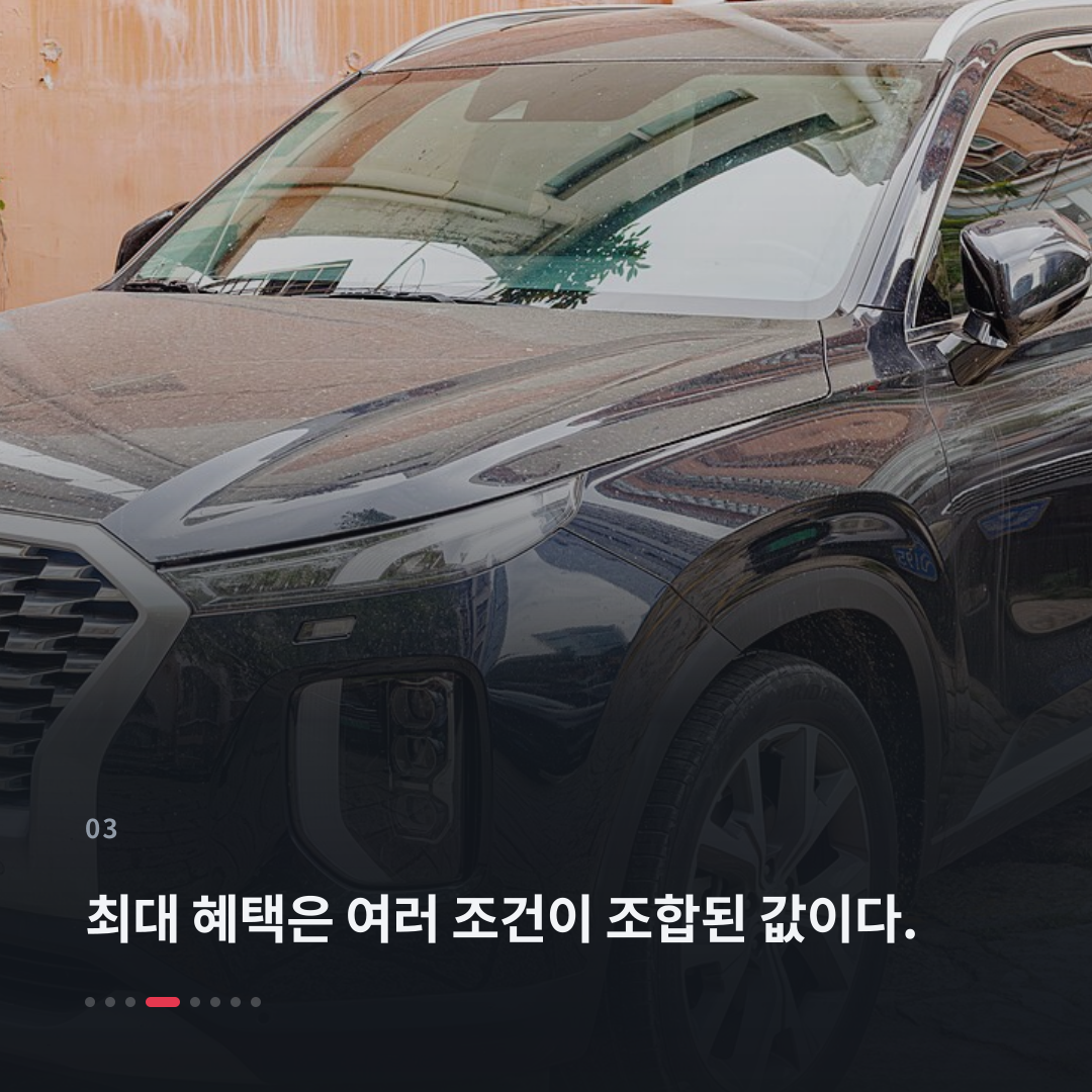 3번째 카드