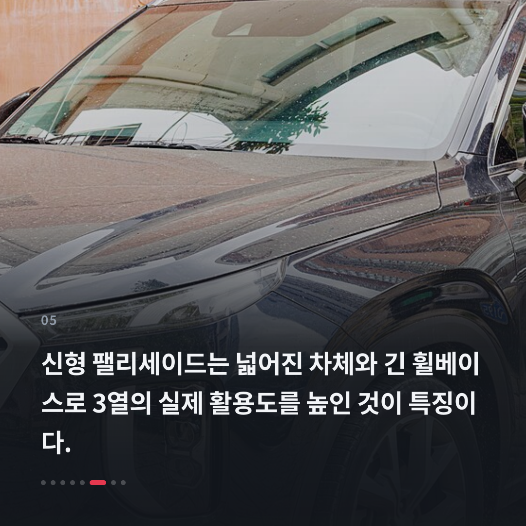 5번째 카드