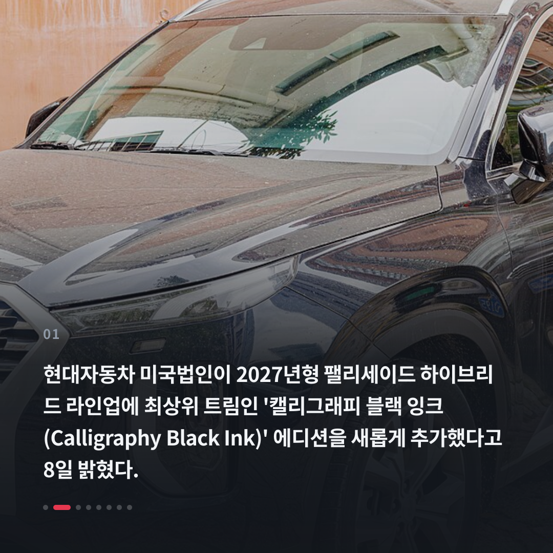 1번째 카드