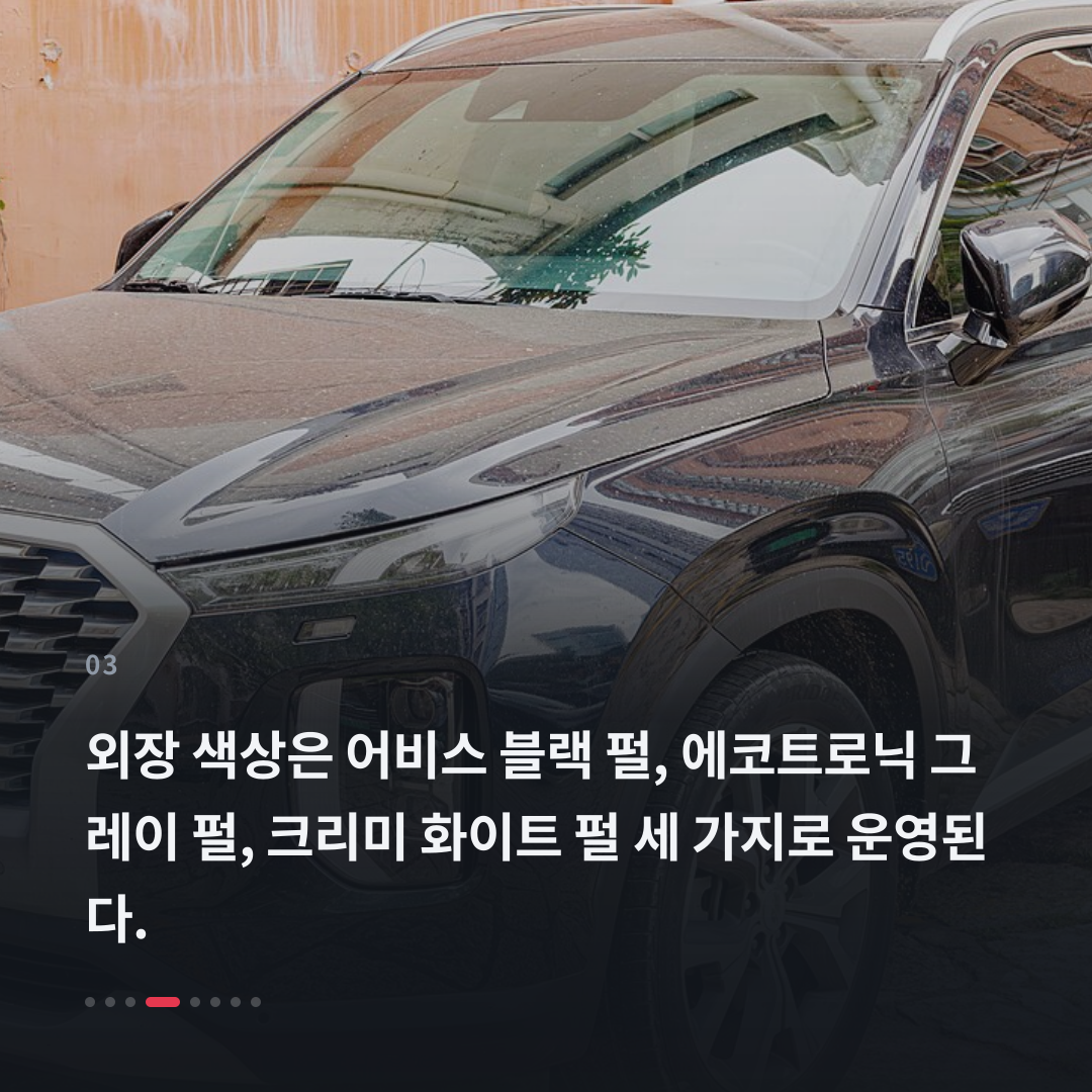 3번째 카드