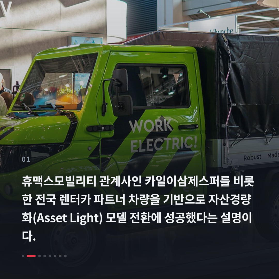 1번째 카드