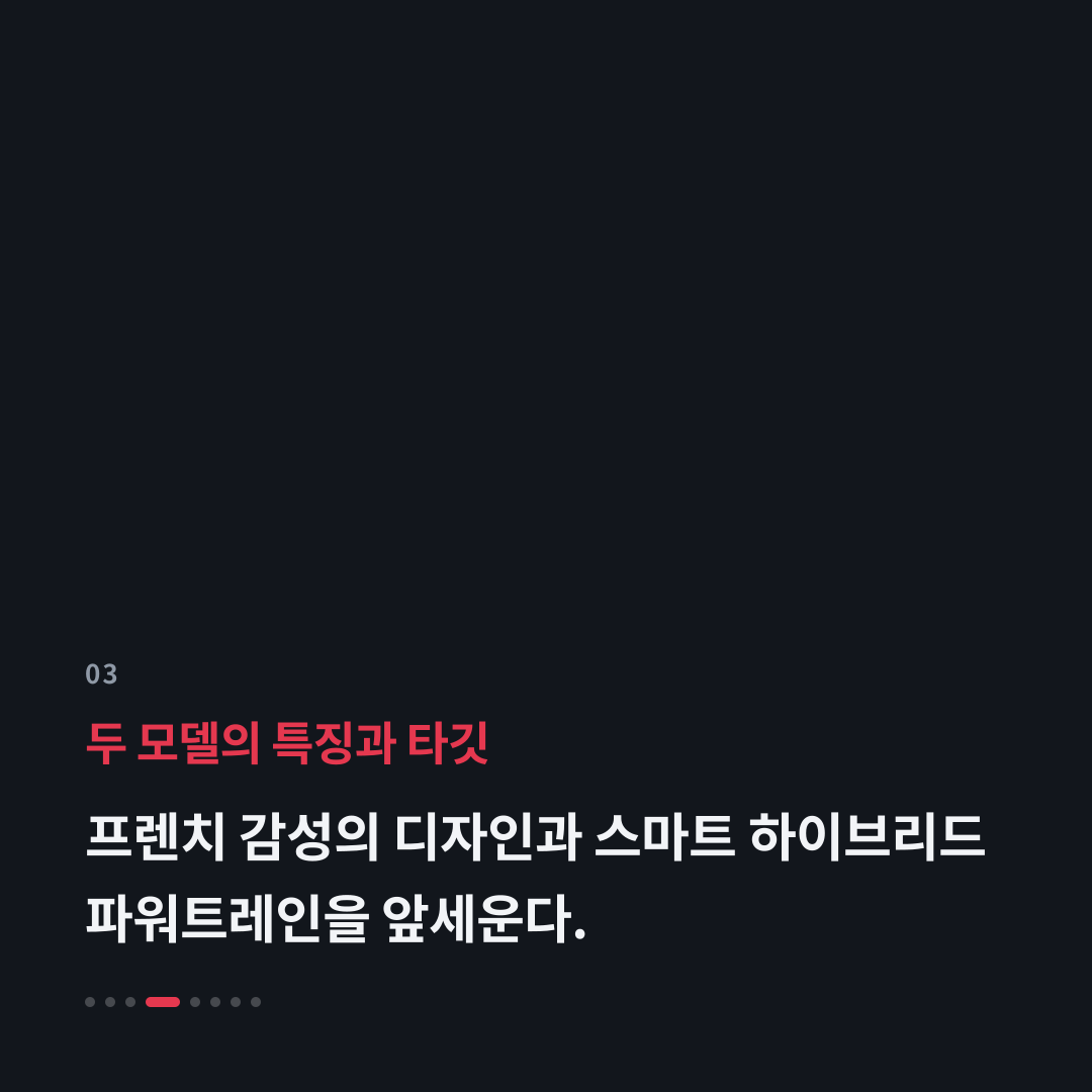 3번째 카드