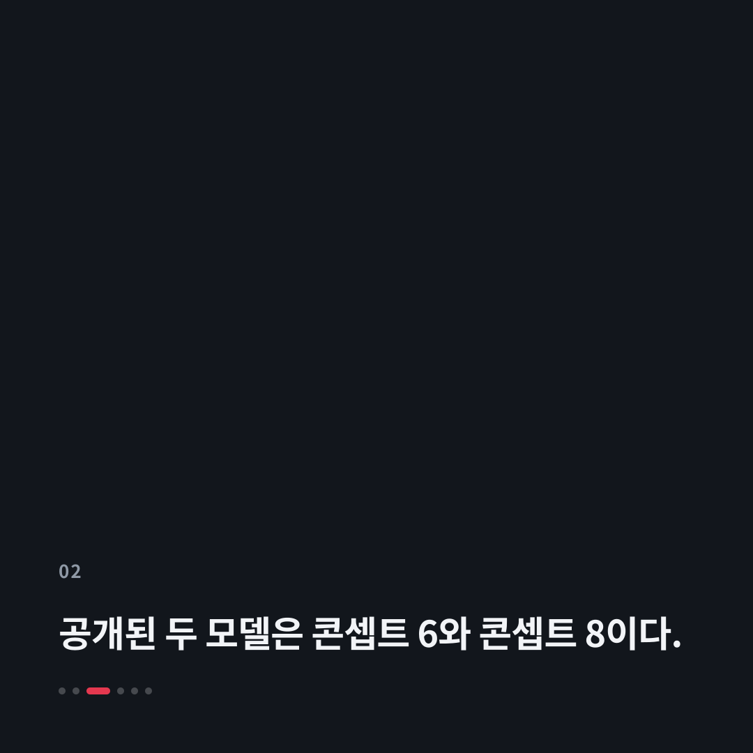 2번째 카드