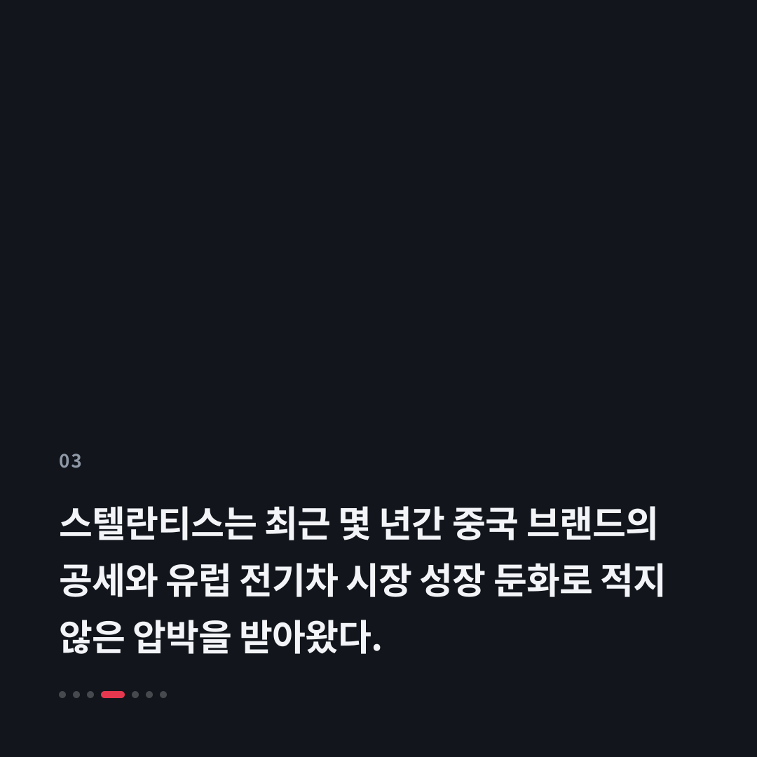 3번째 카드