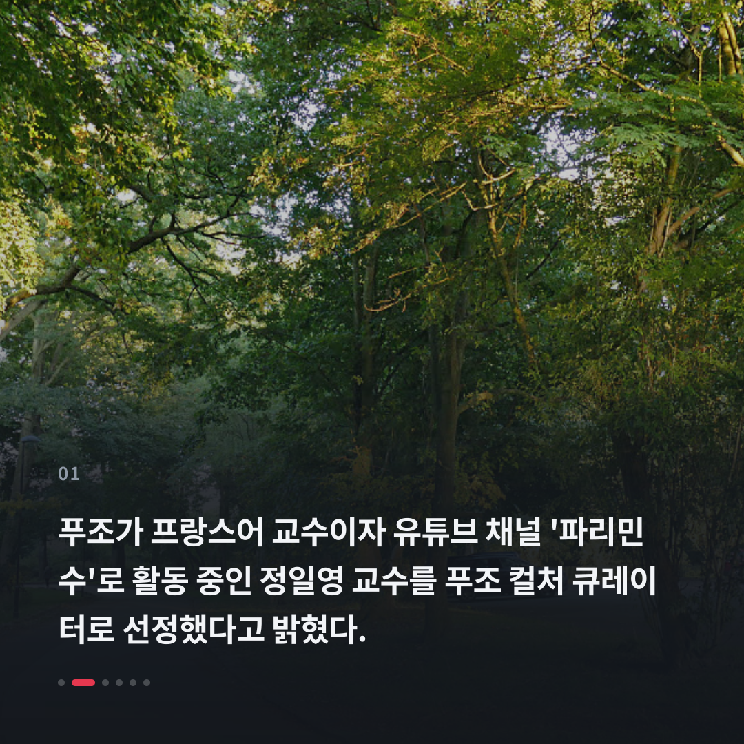 1번째 카드