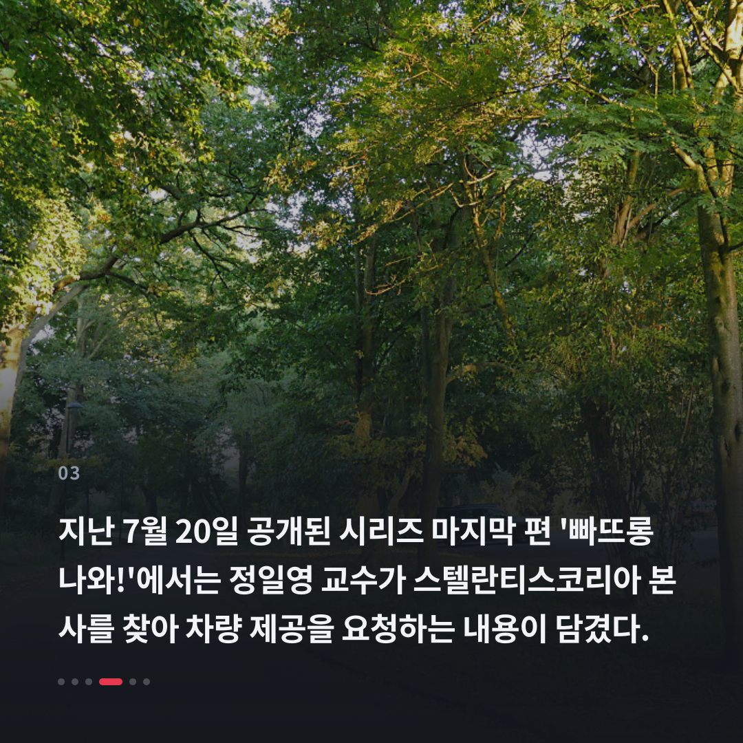 3번째 카드