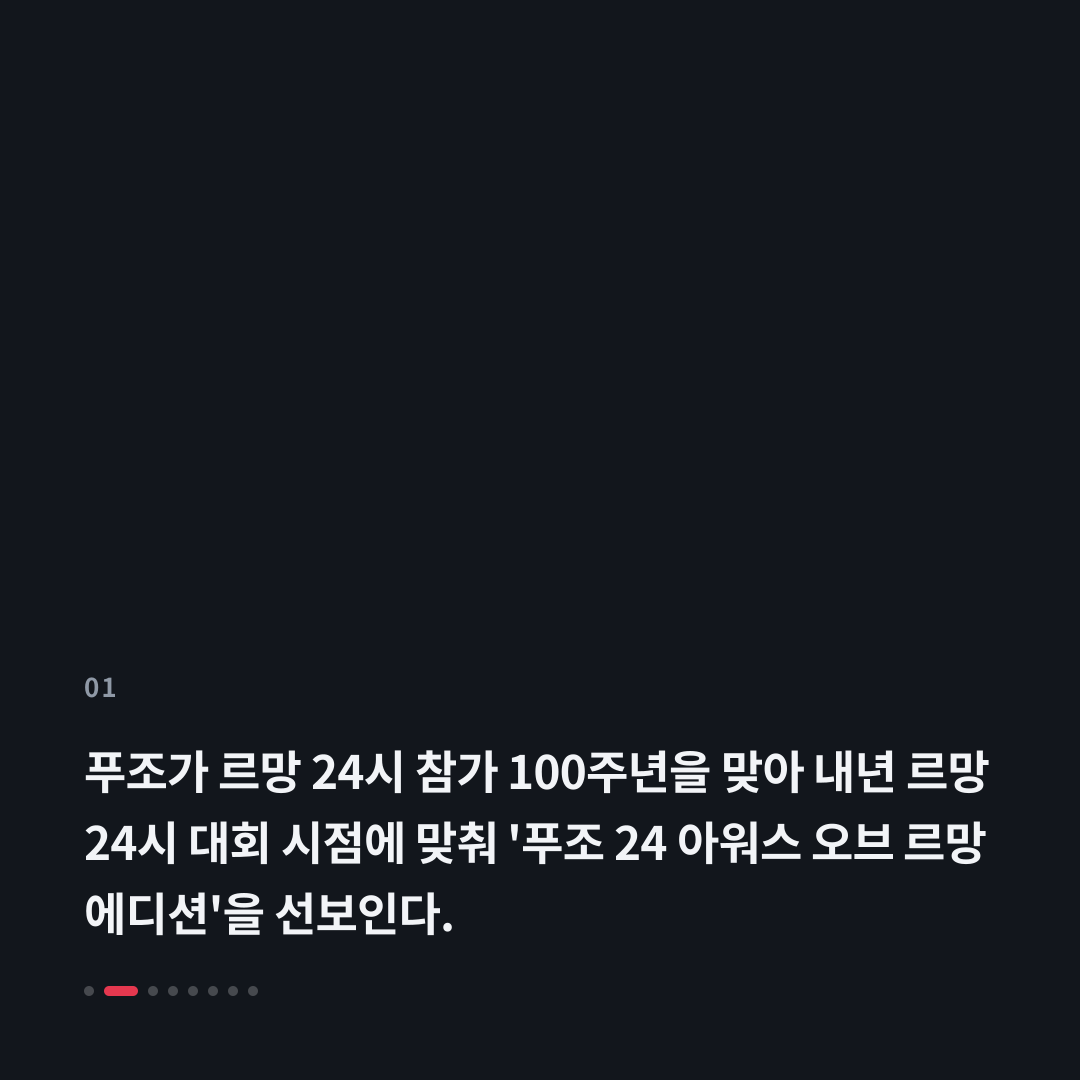 1번째 카드