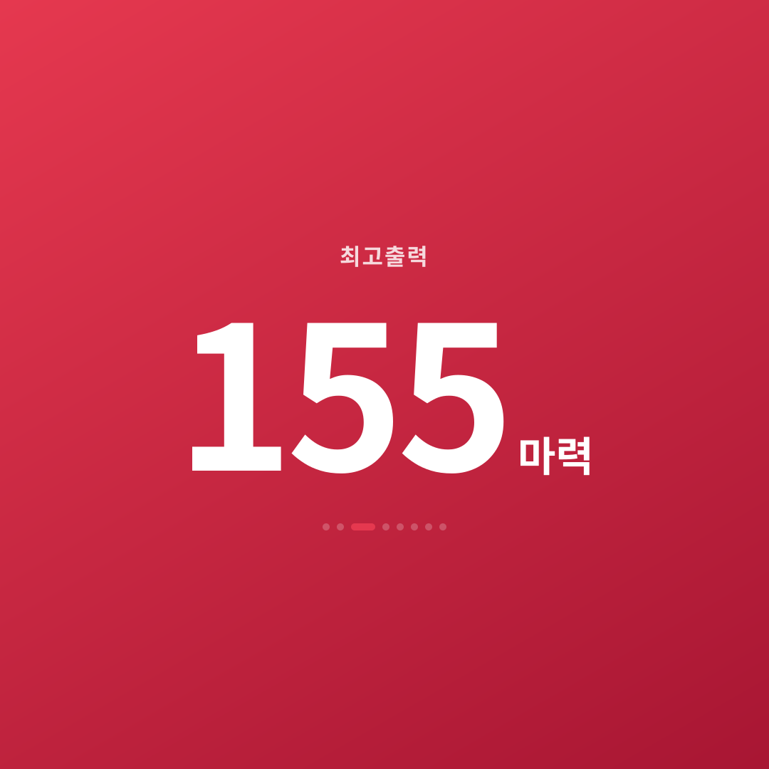 2번째 카드