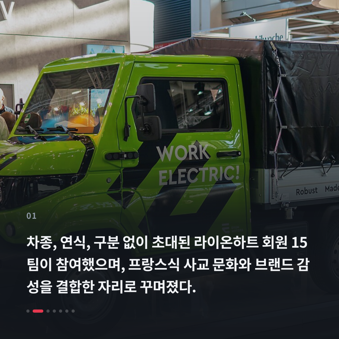 1번째 카드