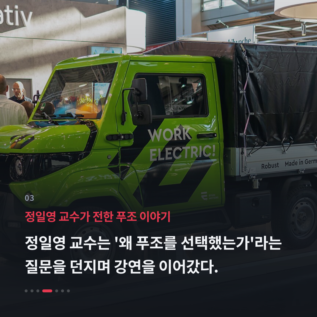 3번째 카드