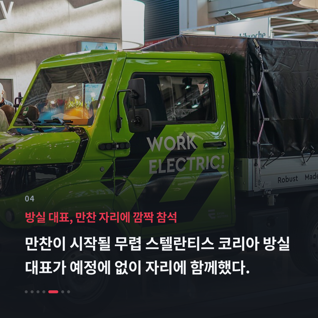 4번째 카드