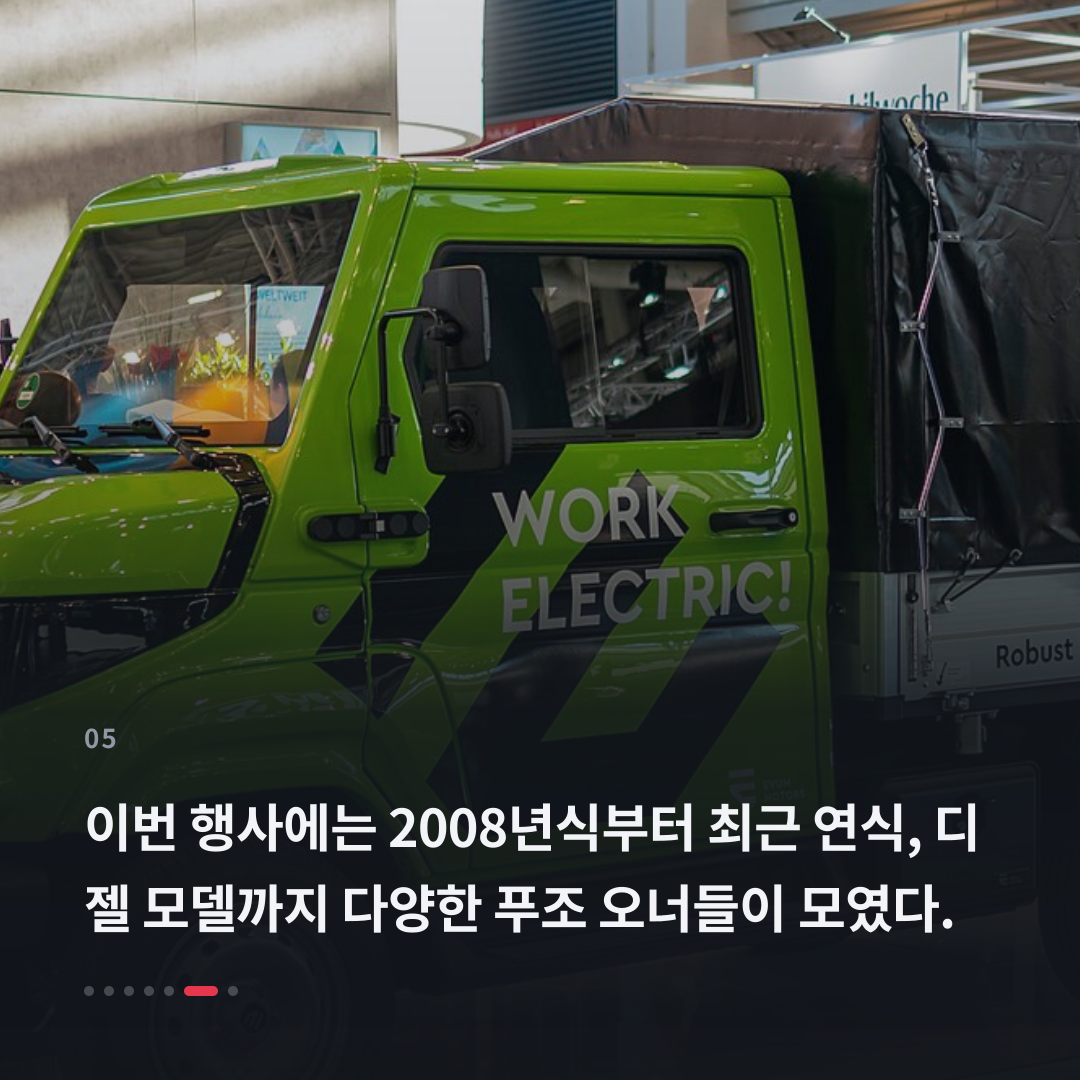 5번째 카드