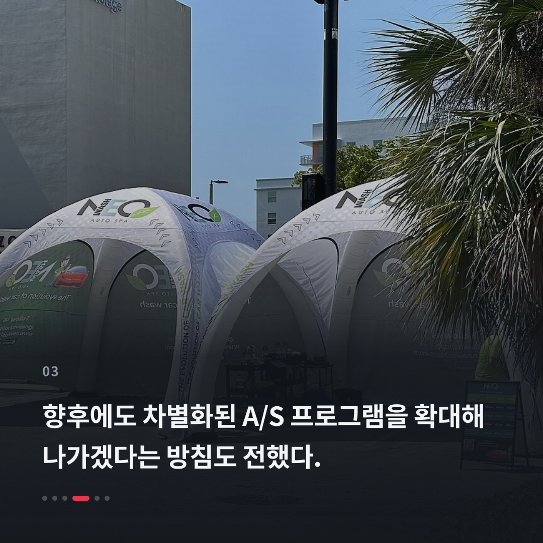3번째 카드