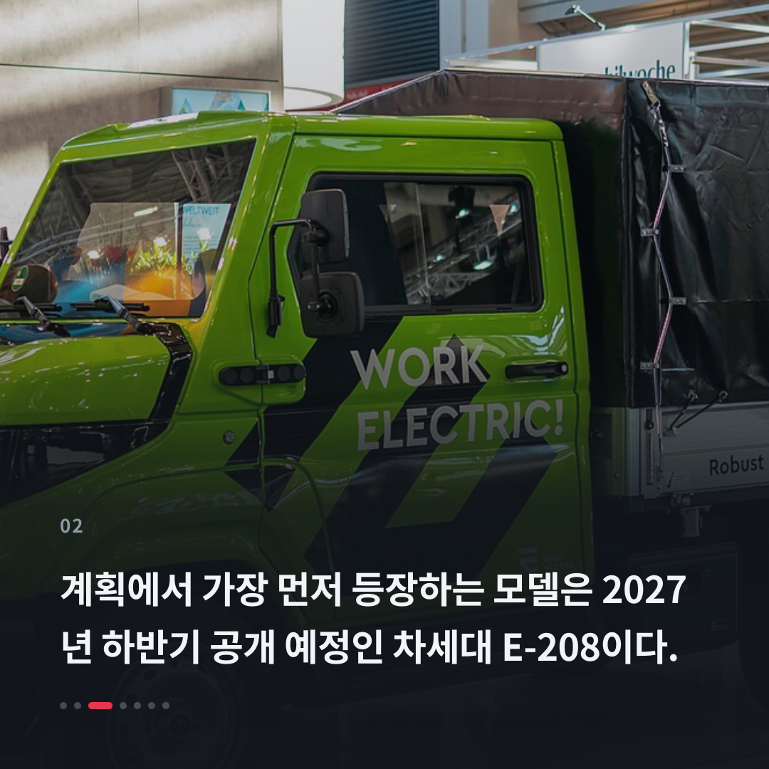 2번째 카드
