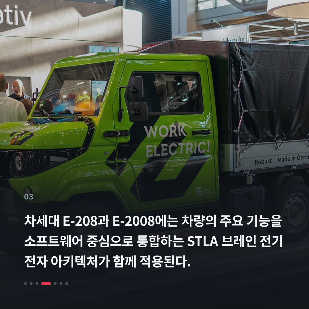 3번째 카드
