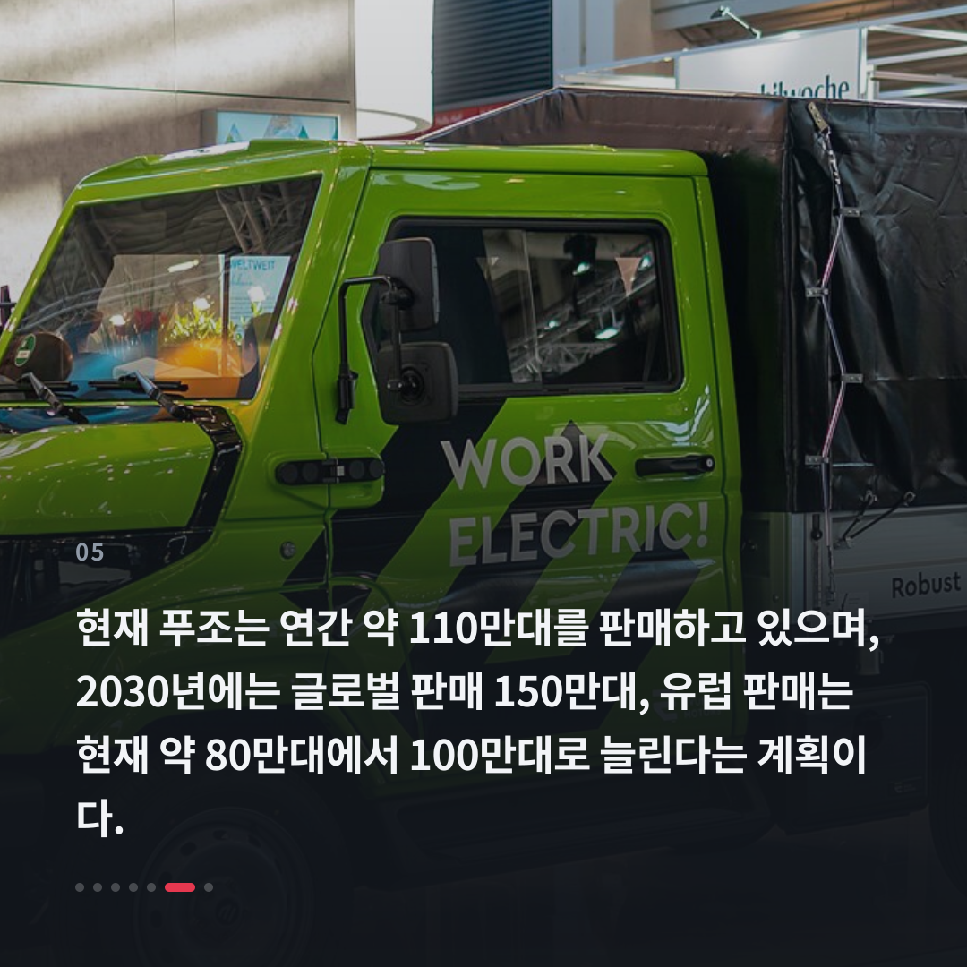 5번째 카드