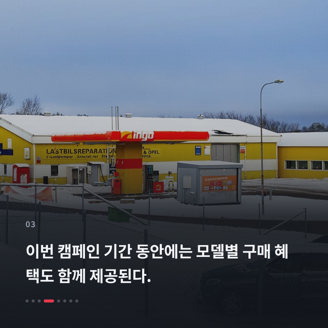 3번째 카드