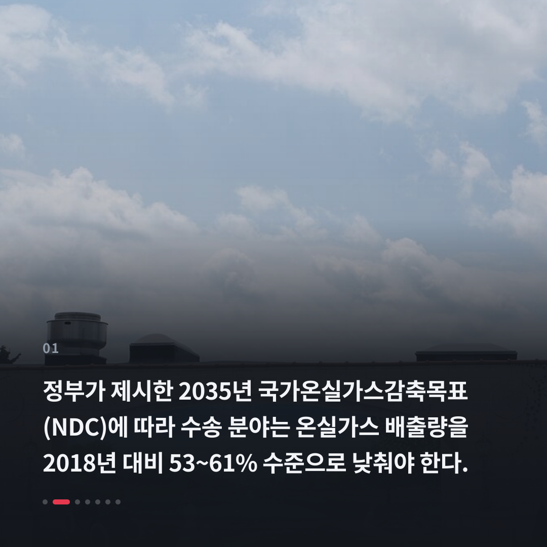1번째 카드