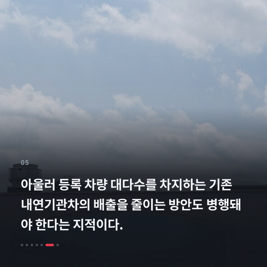 5번째 카드
