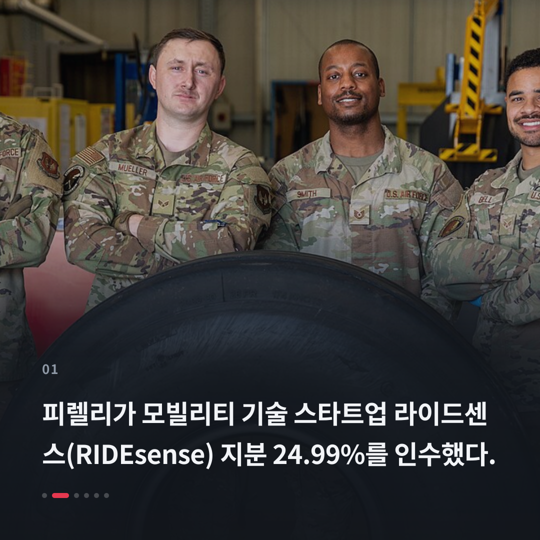 1번째 카드