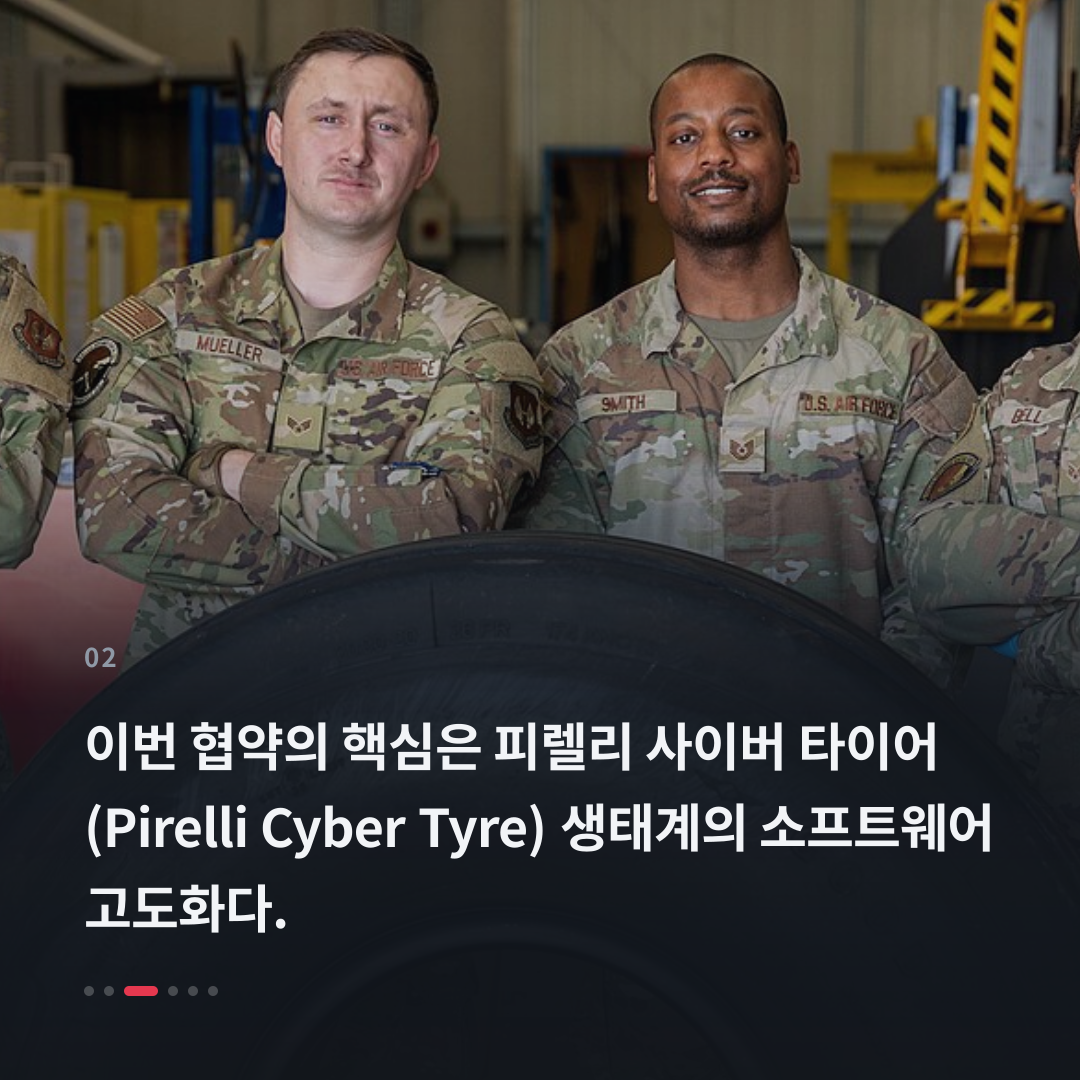 2번째 카드
